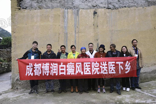 2017年10月 义诊地点:九寨沟